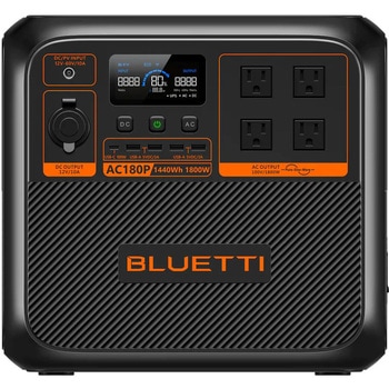 ポータブル蓄電池 AC180P BLUETTI(ブルーティ)