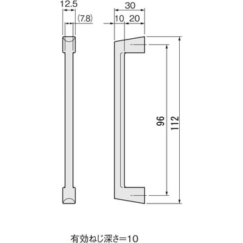 アトリスMハンドル アトムリビンテック