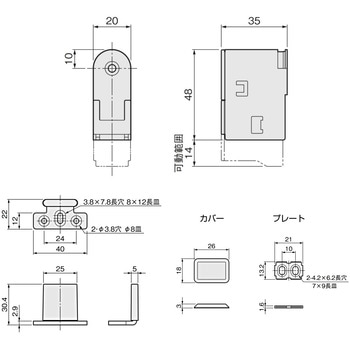 BTシステム 部品セット アトムリビンテック