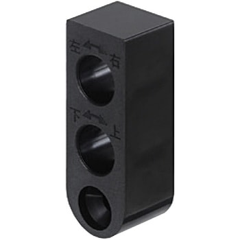 AFD-2950-C用スペーサー ATOM