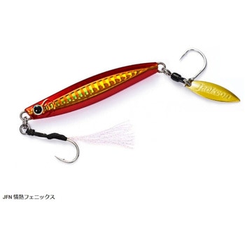 メタルエフェクトブレード 20g JACKSON