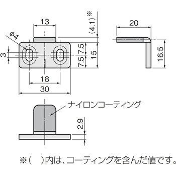 下部ガイド アトムリビンテック