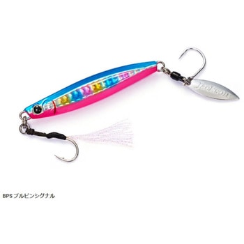 メタルエフェクトブレード 20g JACKSON