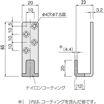 下部ガイド 壁付けタイプ ATOM