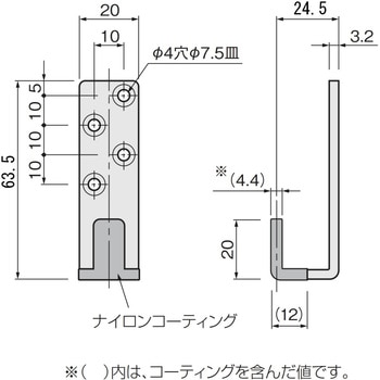 下部ガイド 壁付けタイプ ATOM