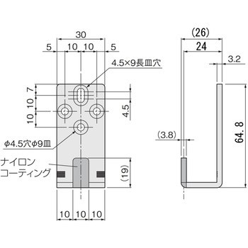 ガイドピース ATOM