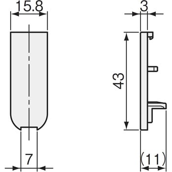 HR-292-C 木口用カバー 1個 ATOM 【通販サイトMonotaRO】