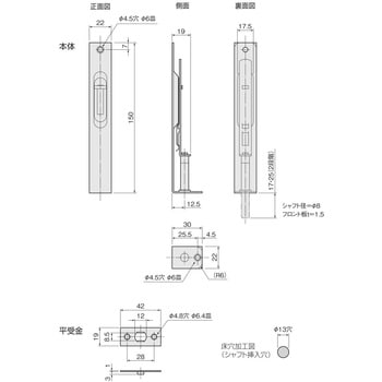MTSフランス落し 1個 ATOM 【通販モノタロウ】 MTSフランス落し 1個 ATOM 【通販モノタロウ】