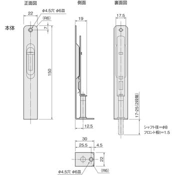 MTSフランス落し ATOM 【通販モノタロウ】