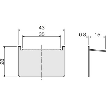 SWシステム 上部レール用エンドカバー アトムリビンテック