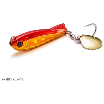 メタルエフェクト サゴシチューン 50g JACKSON