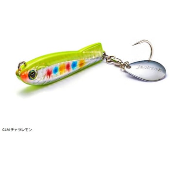 メタルエフェクト サゴシチューン 50g JACKSON