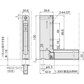 SWシステム ボトムタイト ATOM