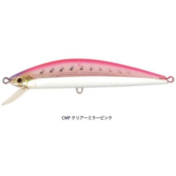 ピンテールチューン 40g 貫通 - JACKSON