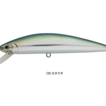 ピンテールチューン 40g 貫通 - JACKSON