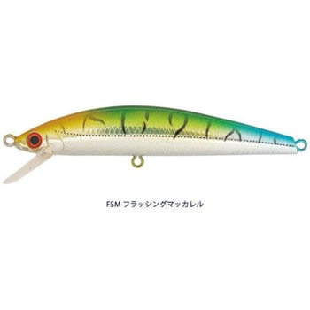 ピンテールチューン 27g JACKSON