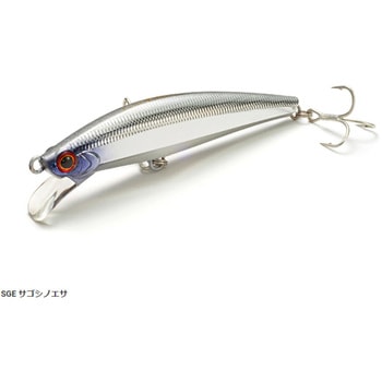 ピンテールサゴシチューン 20g JACKSON
