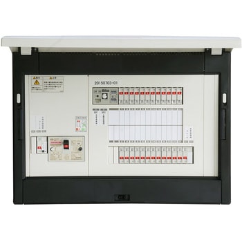 計測機能内蔵型enステーション EcoEye S(特定回路計測機能) ENZ5Y 河村