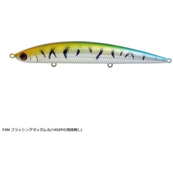 アスリート12SSP JACKSON