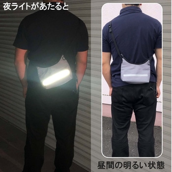 布用反射テープ WAKI