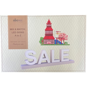 abcMIX マグネット連結タイプ 文字セット 「SALE」 アクリサンデー