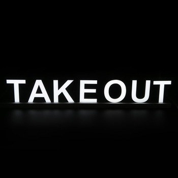 abcMIX マグネット連結タイプ 文字セット 「TAKE OUT」 アクリサンデー