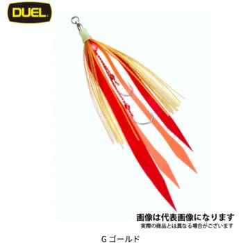 スライドラバー デュエル