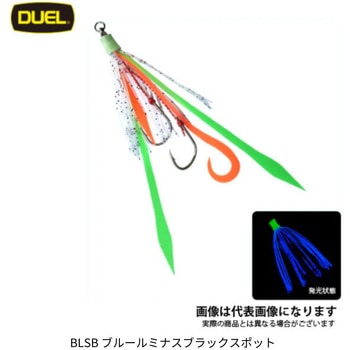 スライドラバー カーリー - デュエル