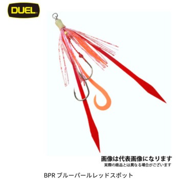 スライドラバー カーリー - デュエル