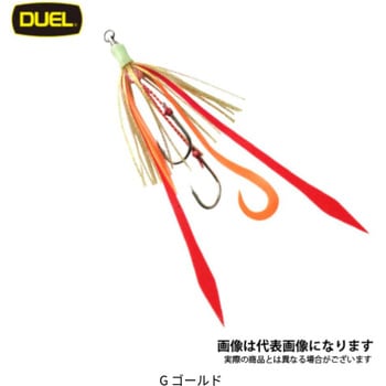 スライドラバー カーリー - デュエル