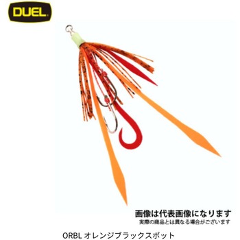 スライドラバー カーリー - デュエル