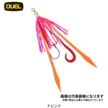 スライドラバー カーリー - デュエル