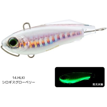 ハードコア ソリッドスピン デュエル