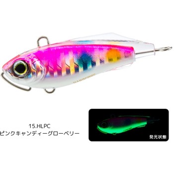 ハードコア ソリッドスピン デュエル