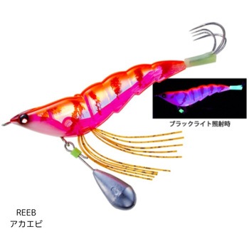 タコやん デュエル