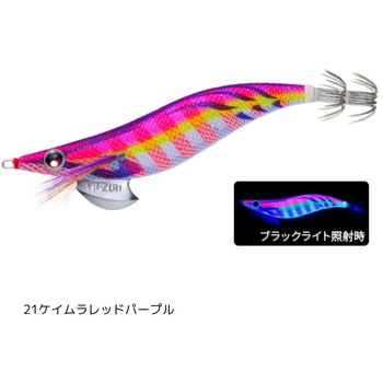 アオリーQ デュエル