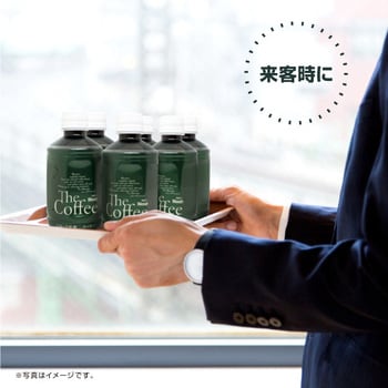 ブレンディ ボトルコーヒー ザ・コーヒー AGF(味の素AGF)