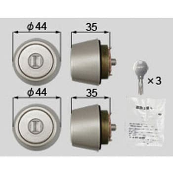 ウェーブキーシリンダーセット LIXIL(新日軽) 本締錠 【通販モノタロウ】