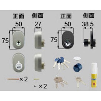 カバ社ディンプル+防犯サムターン 新日軽(LIXIL)