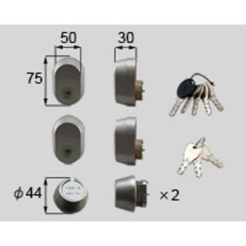 (PS)シリンダセット(40mm)ドア厚+アリッツクラス同一キーセット 新日軽(LIXIL)