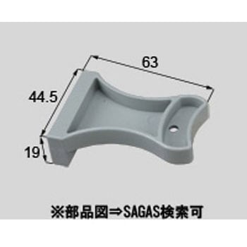 ブラケット II型 トステム(LIXIL)