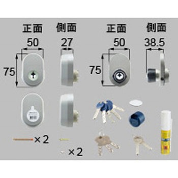 カバ社ディンプル+防犯サムターン 新日軽(LIXIL)