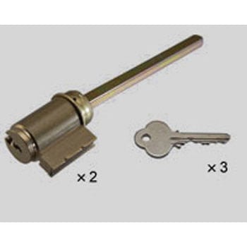 主錠 補助錠シリンダーセット Lixil 新日軽 シリンダー錠 通販モノタロウ C8ndl251p3