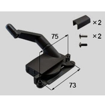 ルーバー用オペレーターハンドルセット LIXIL(新日軽) 窓用金物部材