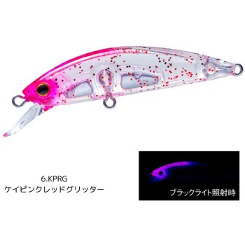 ハードコア LG ヘビーミノー (S) デュエル