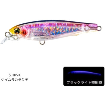 L-ブルー フィックスミノー 100S デュエル