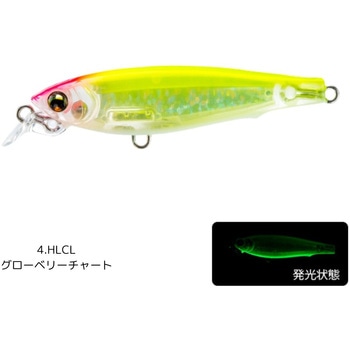L-ブルー フィックスミノー 100S デュエル