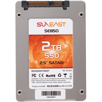 SSD2.5 SATA SUNEAST(サンイースト) 内蔵型SSD 【通販モノタロウ】