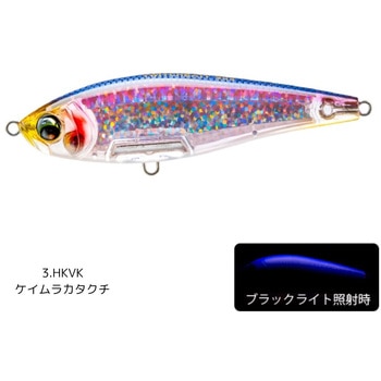 L-ブルー トゥイッチベイト 70S - デュエル