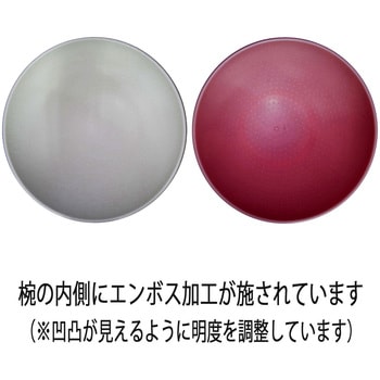安心茶碗 大 コンヨ